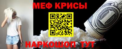 каннабис Пенза