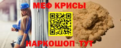 амф Партизанск