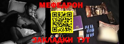амф Партизанск