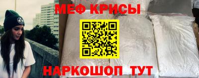 амф Партизанск