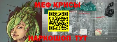 СК Первоуральск