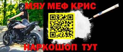 СК Первоуральск