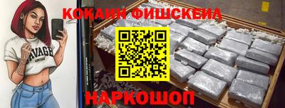 СК Первоуральск