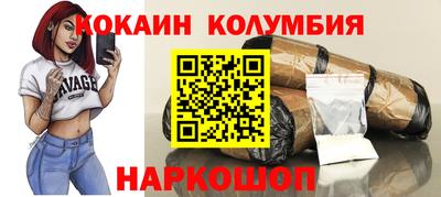 СК Первоуральск