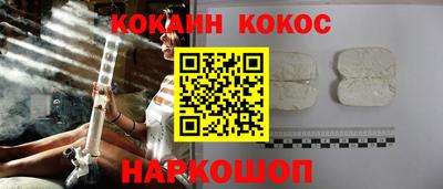 амф Партизанск