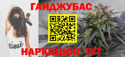 амф Партизанск