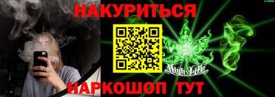 амф Партизанск