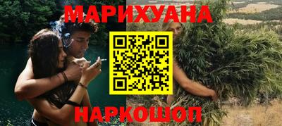 амф Партизанск