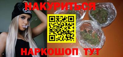 СК Первоуральск