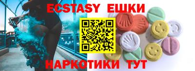 СК Первоуральск