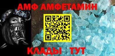 СК Первоуральск