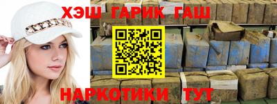 амф Партизанск