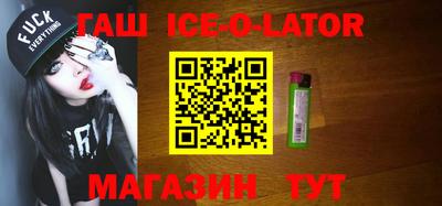 СК Первоуральск