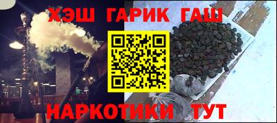 СК Первоуральск