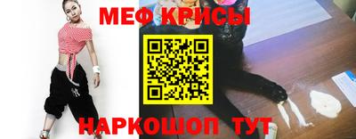 каннабис Пенза
