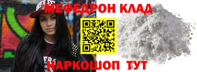 СК Первоуральск