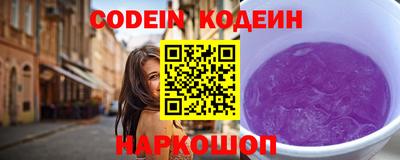 каннабис Пенза