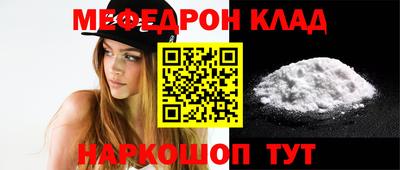 СК Первоуральск