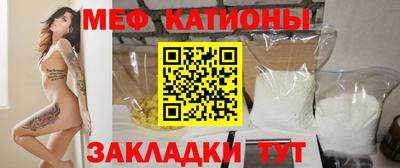 каннабис Пенза
