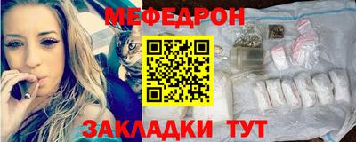 каннабис Пенза