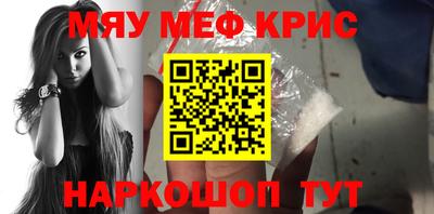 СК Первоуральск