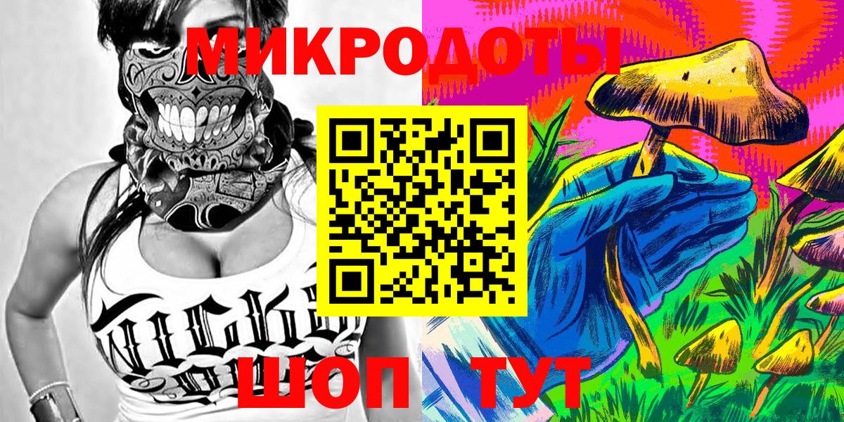 Галлюциногенные грибы GOLDEN TEACHER  Вход с VPN  Псилоцибиновые грибы Magic Shrooms  Серов 