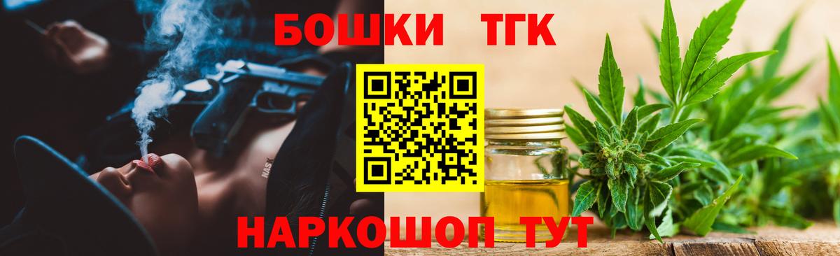 Канабис ГИДРОПОН Серов